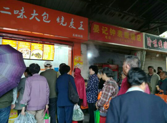 20170622141625560488.jpg QQ圖片20170622141259.jpg