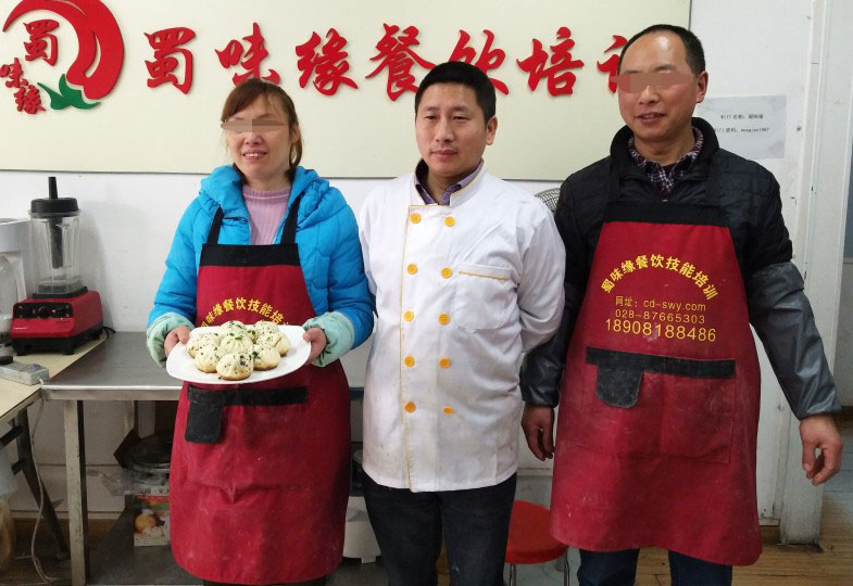 成都早餐培訓 成都早餐培訓